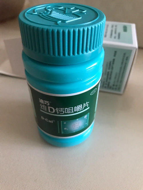 迪巧2.jpg